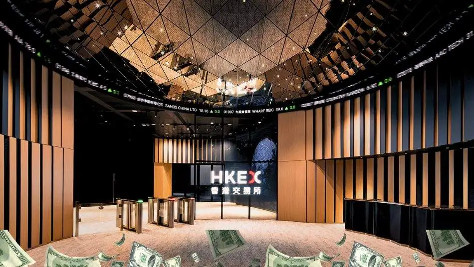 Bolsa de Valores de Hong Kong (HKEX)